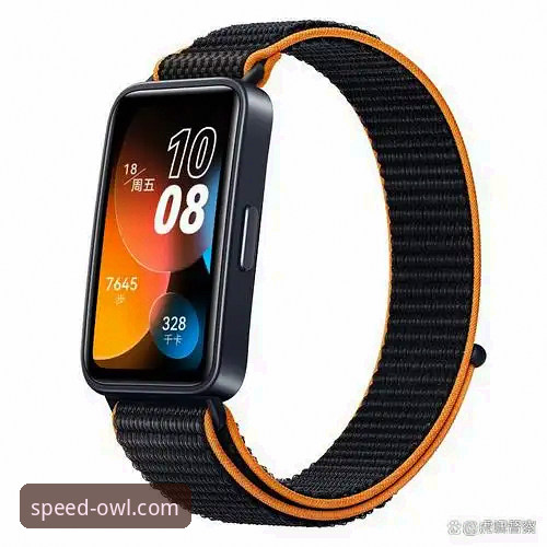猫头鹰体育平台F9K App安装全面解析：行业趋势与用户体验深度分析